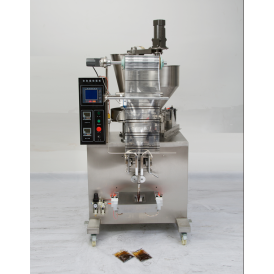 MÁY ĐÓNG GÓI PHỤ ĐÔI (2in1) HP200G