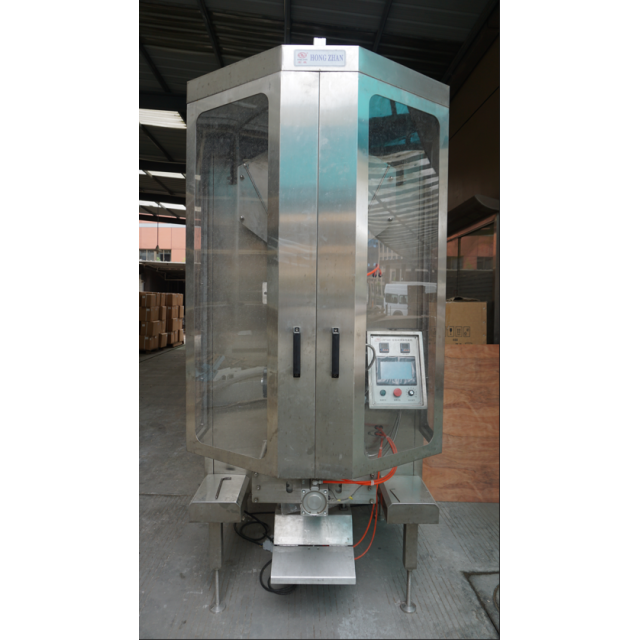 MÁY ĐÓNG GÓI DẠNG  LỎNG DUNG TÍCH LỚN HP7500